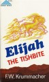 Elijah the Tishbite