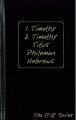 Journible The 17:18 Series: 1 Timothy-Hebrews