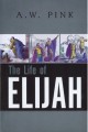 Elijah